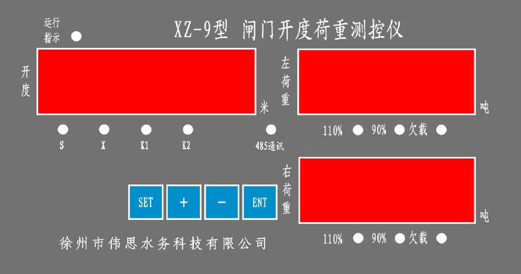 XH-9lT_Ⱥ؜y؃x--lT_Ⱥ؃x